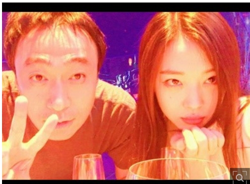 설리"이번엔 호칭 논란
