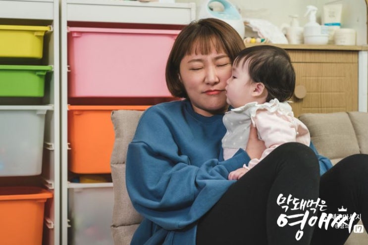  신제주마사지로 <막영애 김현숙>님 찾아주신 팜므