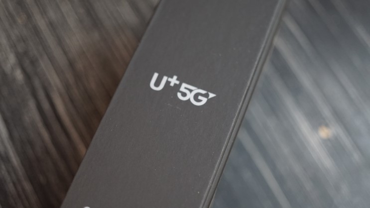 LG V50 패키지 U+ 유플러스 5G 프리미엄 요금제 소개