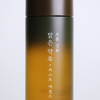  #약쑥해줘 ~ 피부 진정 케어에는 토니모리 프롬 강화 약쑥 퍼스트 에센스 추천
