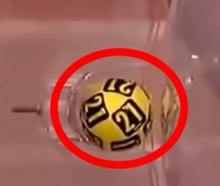  로또당첨번호 조회 조작가능성이 있다고?