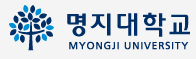  명지대학교 위기설, 과연 그 이유는?
