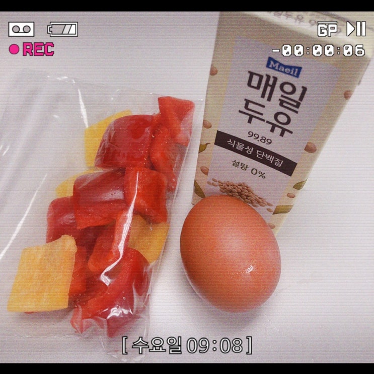 0522) 다이어트 52일차, 맛있는 과자&아이스크림