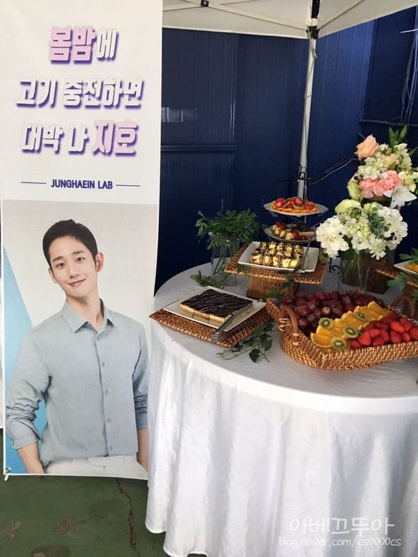  (정해인배우님) "봄밤" 촬영장밥차/드라마촬영장출장뷔페/드라마촬영장케이터링/서포트/밥차