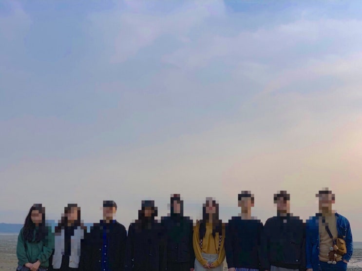  강화도. 띠띠