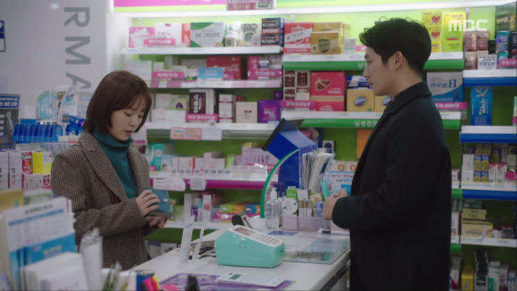  봄밤 한지민 패션, #조셉앤스테이시 카드 지갑 예뻐요