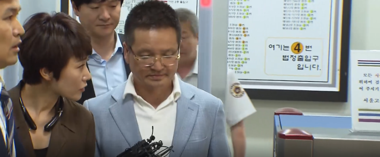  '김학의 연결고리' 윤중천도 6년 만에 구속…수사 급물살