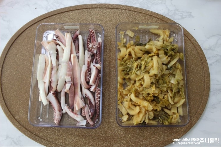 김신영 오징어김밥 간단하게 현미 다이어트식단 ~
