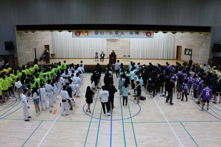  일산 중산고등학교 체육대회 업체 선정 완료!! 행복한사람들입니다