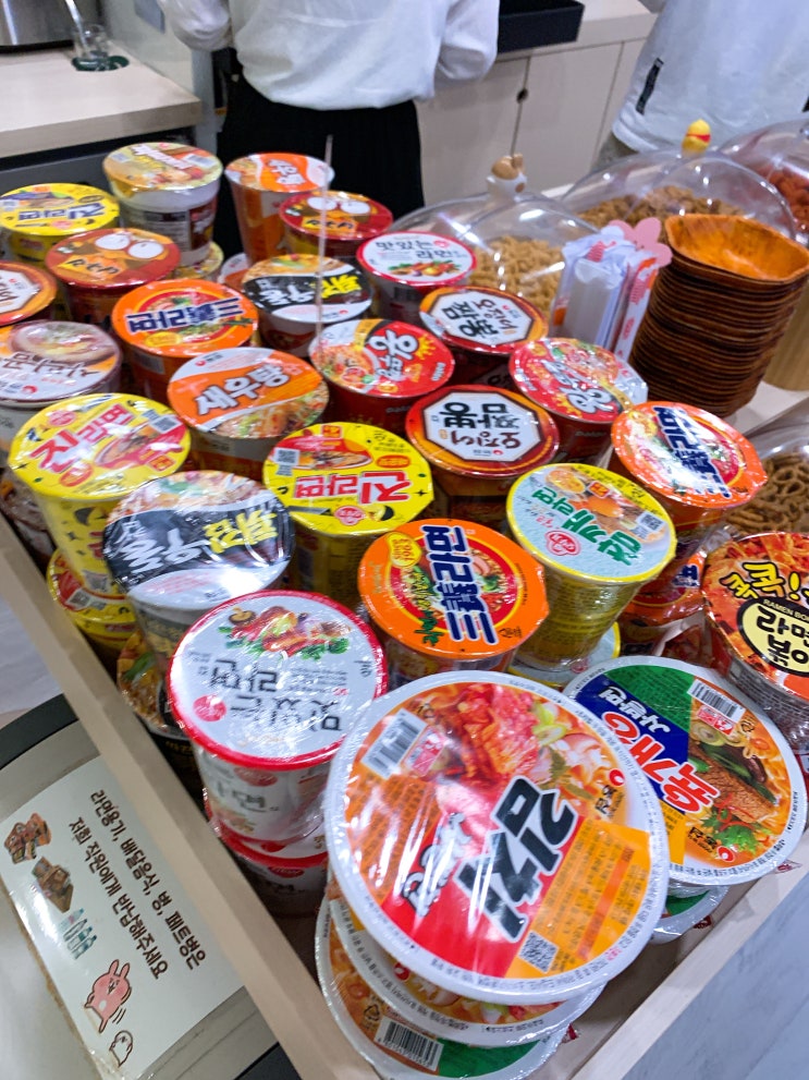  홍대 룸카페머쉬룸카페 보드게임 모임~ 인당 7500원
