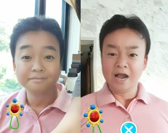  백종원 아기얼굴 만들어 준 스냅챗!