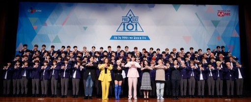 엠카운트다운 프로듀스X101 A등급 연습생들 뜬다