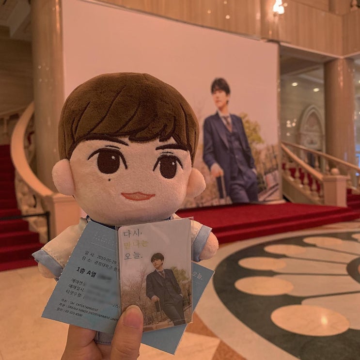  190519 규현 팬미팅 - 다시 만나는 오늘