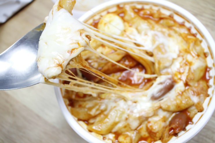  수택동 맛집 /구리 떡볶이 벌떡!! 맵고~맛있고!