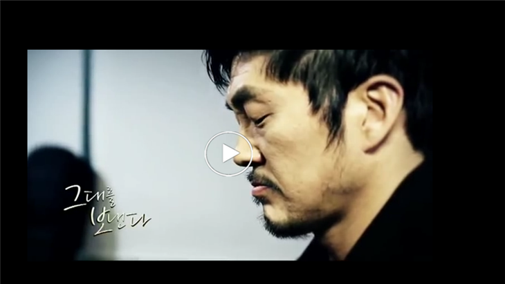  5월 24일 사건, 사고 입니다.May .24