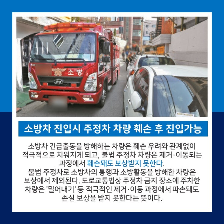  2019년 근로장려금 신청 & 건강보험 의료비 변경사항!