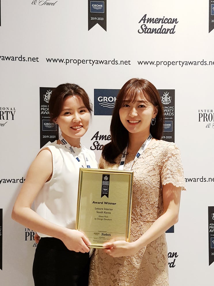  [다나함소식] Asia-Pacific Property Awards 시상식 참석기