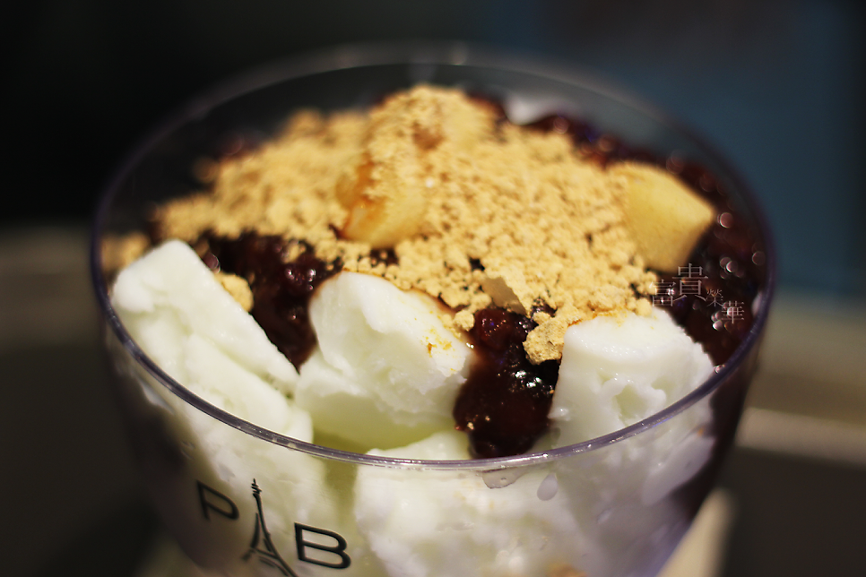 Paribagetteu Jangsanhyeondaejeom photo 3