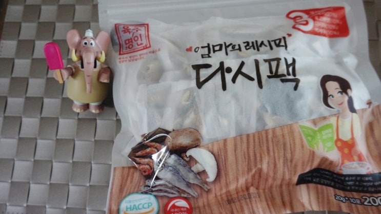  육수팩 다시팩추천 '육수명인 엄마의레시피 다시팩'으로 간편하게