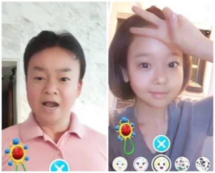  애기얼굴 어플 사용하는 법 (+ 성별도 바꿔보기)