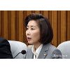 나경원 "강효상 공개 한미정상 통화내용 공익제보..한마디로 구걸외교" 나경원 "강효상 공개 한미정상 통화내용 공익제보..한마디로 구걸외교"