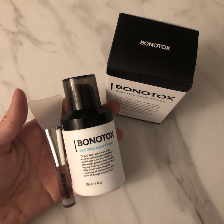  성형외과 화장품 보노톡스BONOTOX 인공막크림 효과짱이에요~~