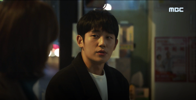  봄밤 1회/2회 : 아직 그들의 계절은 눈을 기다리는 늦겨울이었다.. 곧 봄이 오겠지~