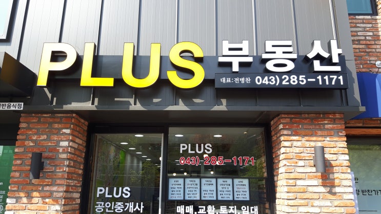  주택성능보강 융자지원사업 실시