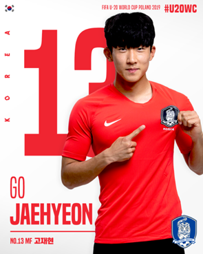 2019 FIFA U20 월드컵 - 세계와 맞설 3명의 K리그 미드필더: 고재현, 김세윤, 박태준