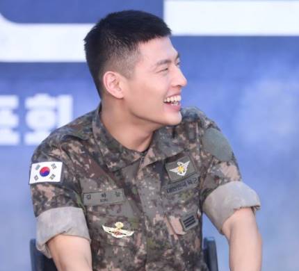  축~전역신고