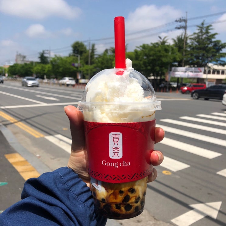 안녕 나의 5월