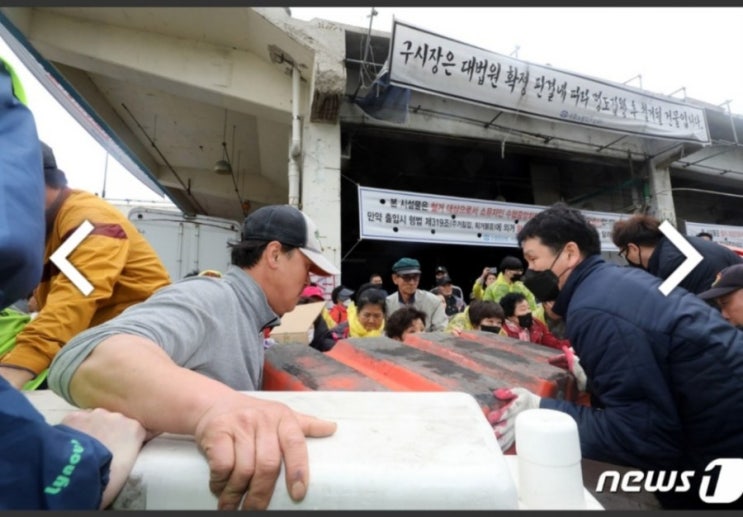  강릉 과학단지 수소탱크 폭발ᆢ