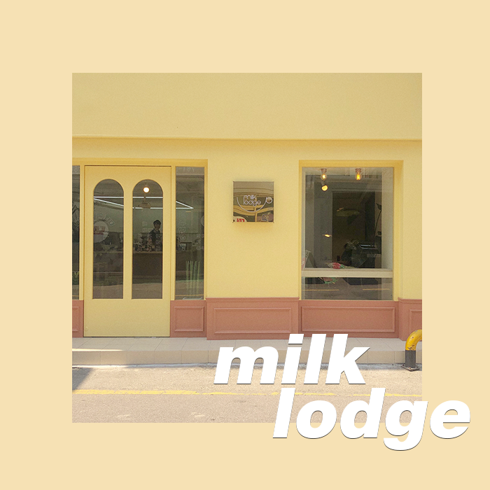  [milk lodge] 경안동 신상 카페, 밀크로지