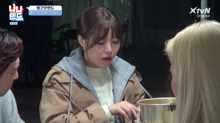  [티렌] XtvN 나나랜드 허송연 코트
