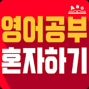 '토스 아이적금' 행운퀴즈 정답 공개,우리 아이도 가능?