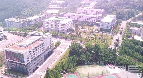 명지대 존폐위기 내막...돈 4억3000만원 못갚아 ‘파산신청’ 당해