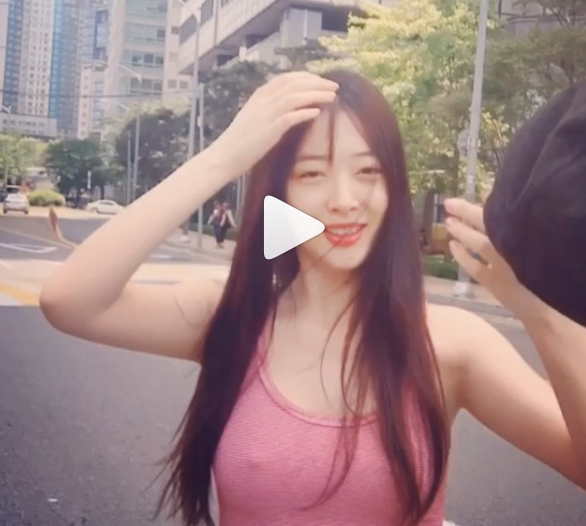 설리 노브라 논란 영상 자세히 봤더니...충격