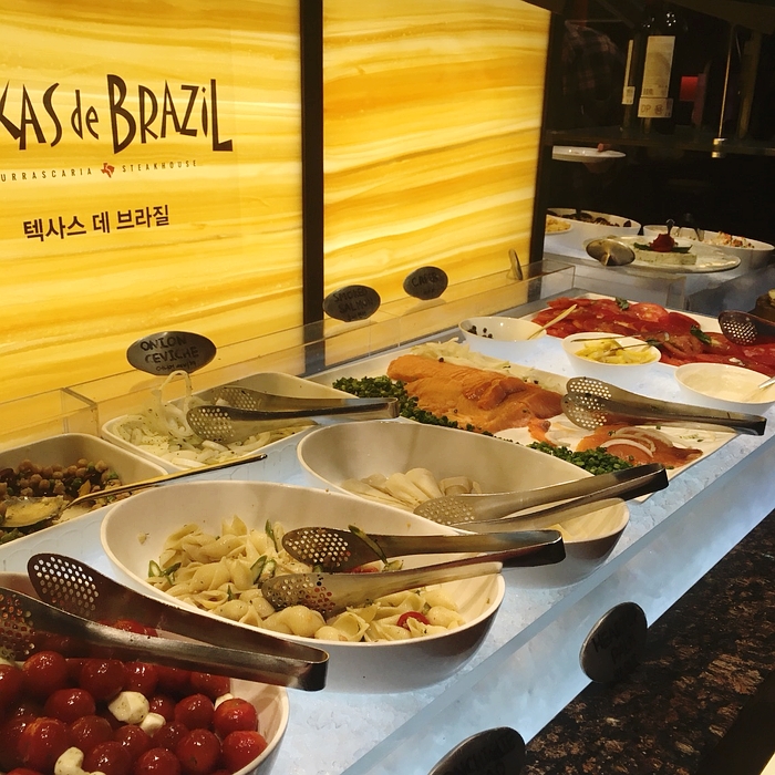  서울/강남 데이트 장소 추천, 슈하스코 맛집 텍사스 데 브라질