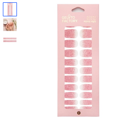  2019쿠팡로켓배송  젤라또팩토리 하또하또 네일핏 네일스티커   [9,900원]  내일 새벽7시전 도착보장