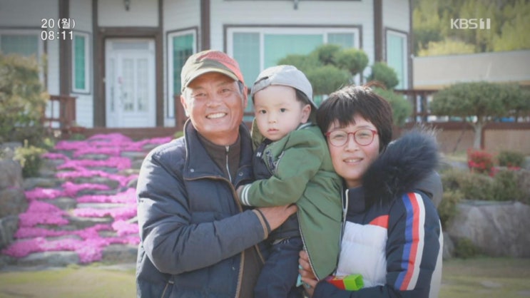  인간극장 은영씨의 꽃피는바다 1부