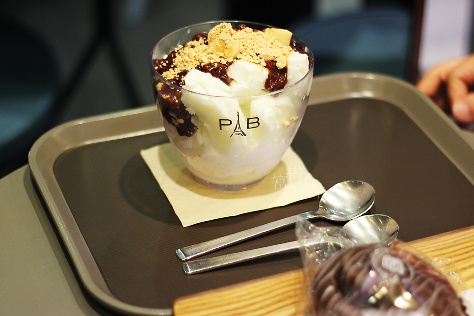 Paribagetteu Jangsanhyeondaejeom photo 1