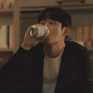  정해인