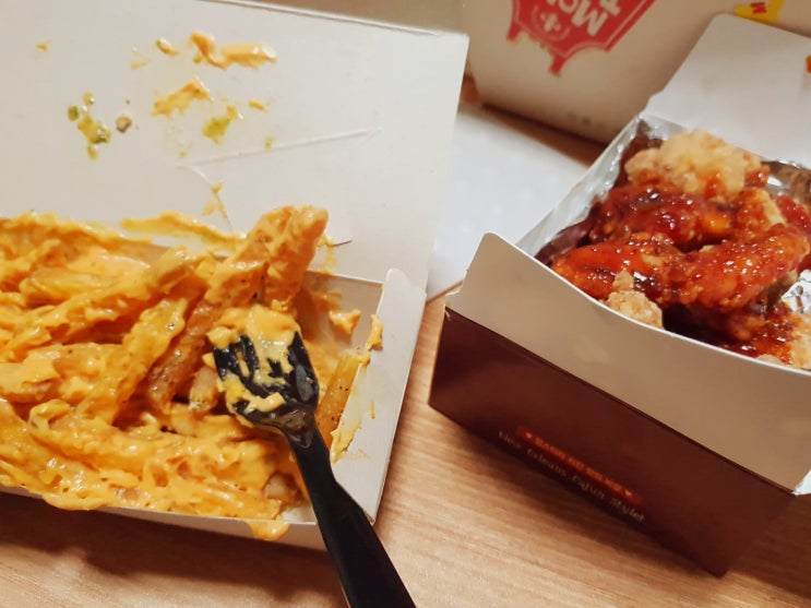  [음식 후기] 최고의 알콜 안주, 맘스터치 사이드 메뉴 어니언치즈감자와 치파오