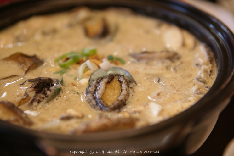  팔당맛집 일심본가콩요리 부모님 대만족!
