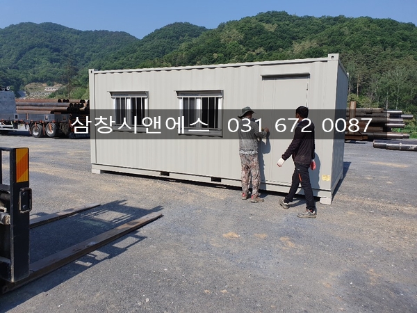 [3X6컨테이너임대가격] 컨테이너렌탈임대컨테이너/컨테이너박스가격