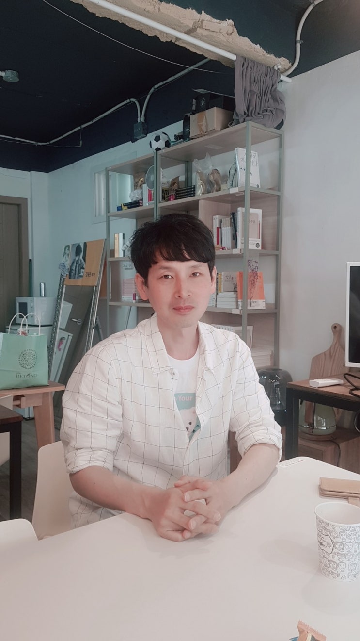  더 나은 내일을 기대하는 그대들에게,