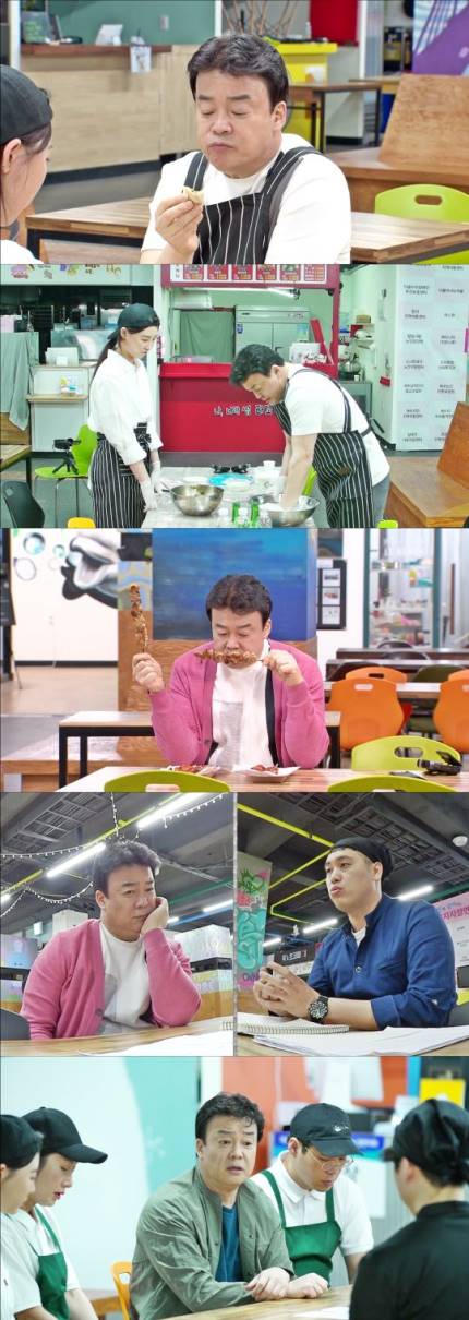 백종원의 골목식당 여수 꿈뜨락몰? 백종원의 골목식당 여수 꿈뜨락몰?