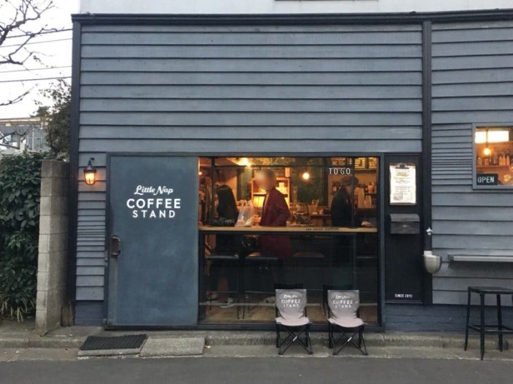  도쿄 카페탐방 리틀냅커피스탠드(LITTLE NAP COFFEE STAND)/ 푸글렌(FUGLEN)/ 스트리머커피컴퍼니(STREAMER COFFEE COMPANY)