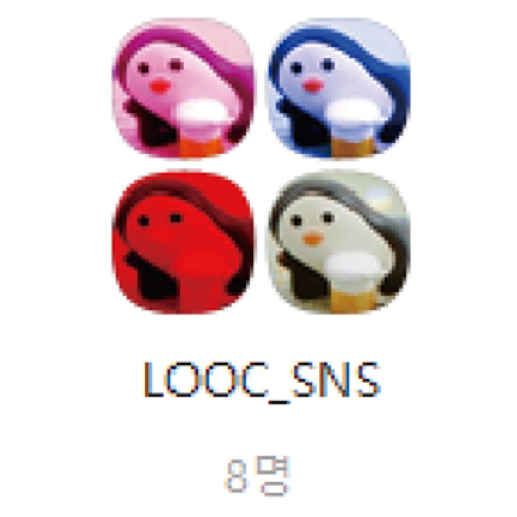  daily.looc - 저희에게도 휩쓸고 지나가는 중입니다..