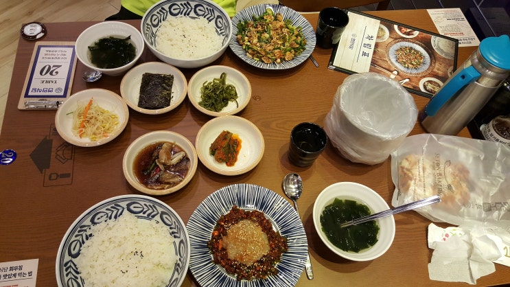  연안식당 꼬막비빔밥, 꽃게살비빔밥(ft.메뉴판)
